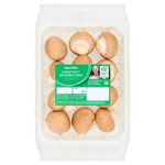 SuperValu Chestnut Mushrooms (200 g)