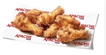Roasted Buffalo Wings (Regular)